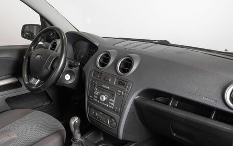 Ford Fusion I, 2007 год, 470 000 рублей, 7 фотография