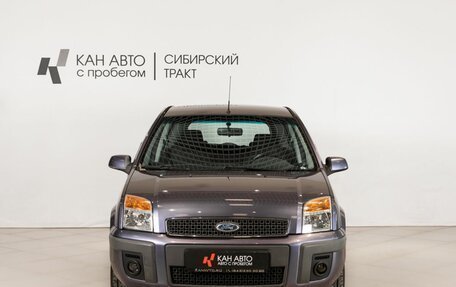 Ford Fusion I, 2007 год, 470 000 рублей, 2 фотография