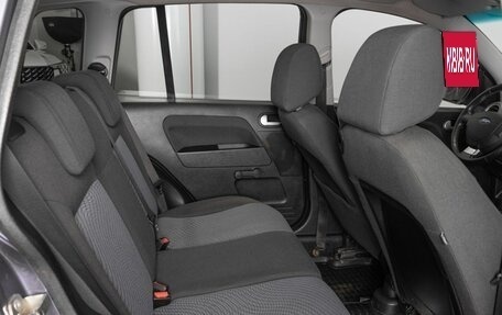 Ford Fusion I, 2007 год, 470 000 рублей, 8 фотография