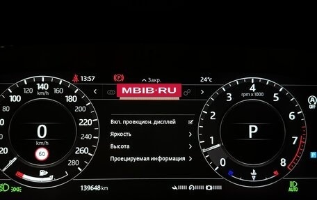 Land Rover Range Rover IV рестайлинг, 2018 год, 8 050 000 рублей, 23 фотография