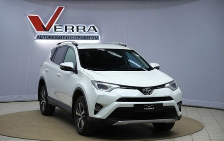 Toyota RAV4, 2016 год, 1 650 000 рублей, 3 фотография