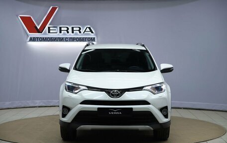 Toyota RAV4, 2016 год, 1 650 000 рублей, 2 фотография
