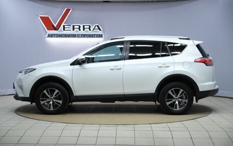 Toyota RAV4, 2016 год, 1 650 000 рублей, 8 фотография
