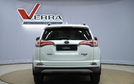 Toyota RAV4, 2016 год, 1 650 000 рублей, 6 фотография