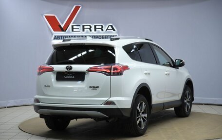 Toyota RAV4, 2016 год, 1 650 000 рублей, 5 фотография