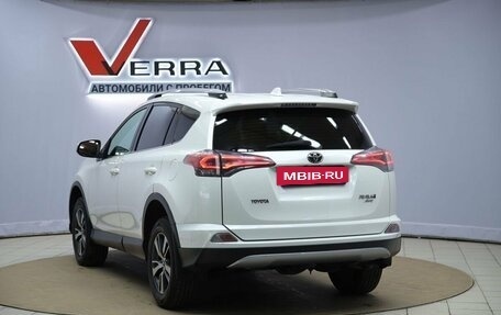 Toyota RAV4, 2016 год, 1 650 000 рублей, 7 фотография