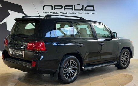 Lexus LX III, 2008 год, 2 999 900 рублей, 4 фотография