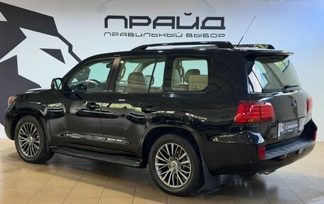 Lexus LX III, 2008 год, 2 999 900 рублей, 3 фотография