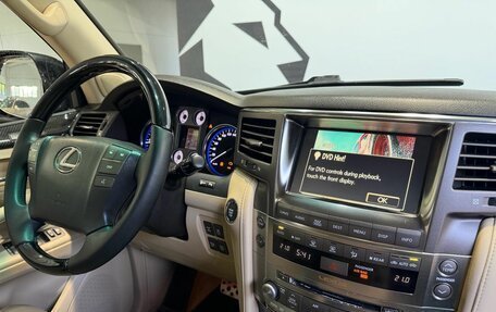 Lexus LX III, 2008 год, 2 999 900 рублей, 7 фотография