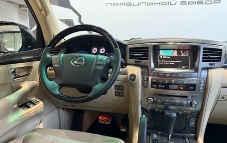 Lexus LX III, 2008 год, 2 999 900 рублей, 11 фотография