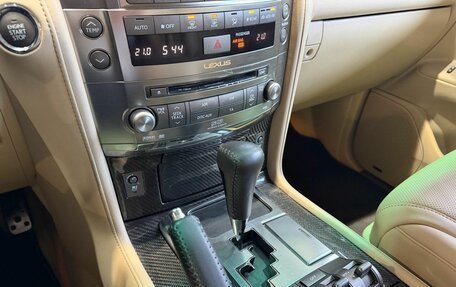 Lexus LX III, 2008 год, 2 999 900 рублей, 14 фотография