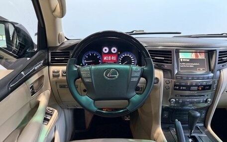 Lexus LX III, 2008 год, 2 999 900 рублей, 12 фотография