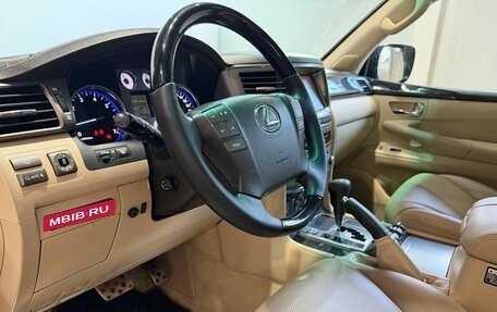 Lexus LX III, 2008 год, 2 999 900 рублей, 9 фотография