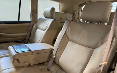 Lexus LX III, 2008 год, 2 999 900 рублей, 22 фотография