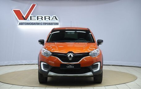 Renault Kaptur I рестайлинг, 2016 год, 1 130 000 рублей, 2 фотография