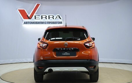 Renault Kaptur I рестайлинг, 2016 год, 1 130 000 рублей, 6 фотография