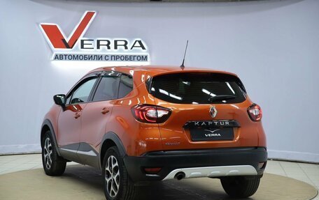 Renault Kaptur I рестайлинг, 2016 год, 1 130 000 рублей, 7 фотография