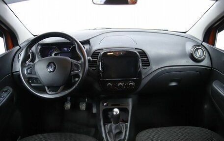 Renault Kaptur I рестайлинг, 2016 год, 1 130 000 рублей, 15 фотография