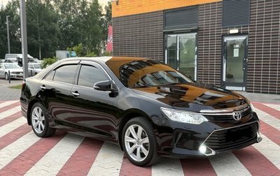 Toyota Camry, 2014 год, 1 995 000 рублей, 1 фотография