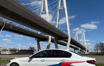 BMW 5 серия, 2020 год, 7 500 000 рублей, 1 фотография