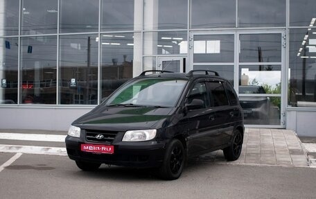 Hyundai Matrix I рестайлинг, 2002 год, 250 000 рублей, 1 фотография