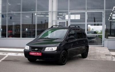 Hyundai Matrix I рестайлинг, 2002 год, 250 000 рублей, 1 фотография