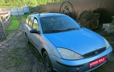 Ford Focus IV, 2004 год, 95 000 рублей, 1 фотография