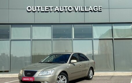 Hyundai Sonata VI, 2008 год, 599 000 рублей, 1 фотография