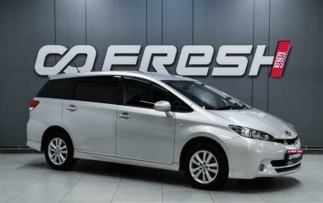 Toyota Wish II, 2009 год, 1 199 000 рублей, 1 фотография