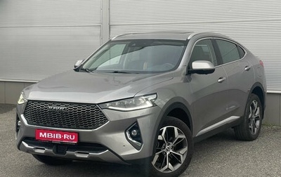 Haval F7x I, 2022 год, 1 975 000 рублей, 1 фотография