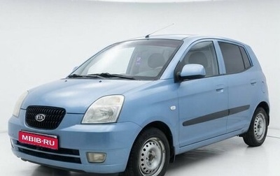 KIA Picanto I, 2007 год, 385 000 рублей, 1 фотография