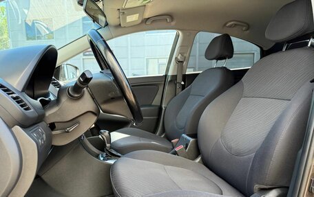 Hyundai Solaris II рестайлинг, 2015 год, 1 150 000 рублей, 9 фотография