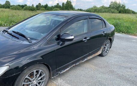 Honda Civic VIII, 2007 год, 360 000 рублей, 11 фотография