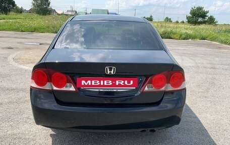 Honda Civic VIII, 2007 год, 360 000 рублей, 9 фотография