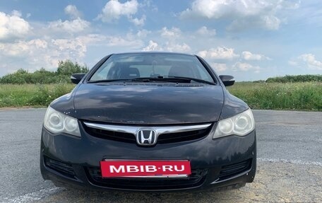 Honda Civic VIII, 2007 год, 360 000 рублей, 13 фотография