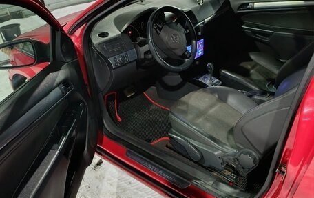 Opel Astra H, 2008 год, 550 000 рублей, 7 фотография