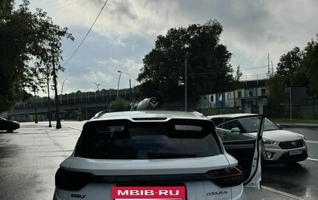 Geely Coolray I, 2023 год, 1 690 000 рублей, 8 фотография