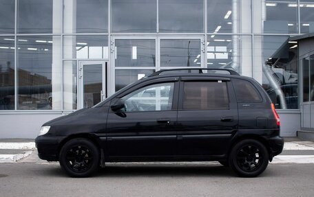 Hyundai Matrix I рестайлинг, 2002 год, 250 000 рублей, 7 фотография