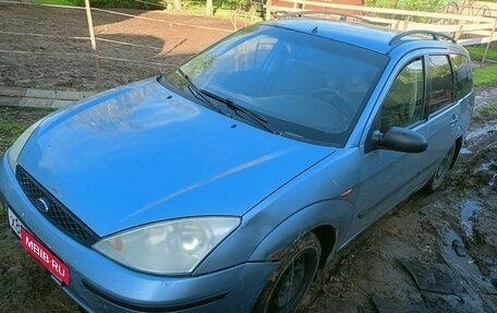 Ford Focus IV, 2004 год, 95 000 рублей, 2 фотография