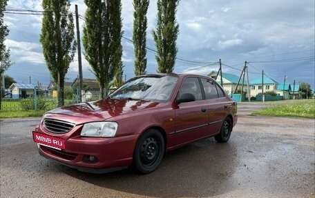 Hyundai Accent II, 2006 год, 430 000 рублей, 5 фотография