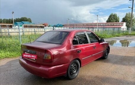 Hyundai Accent II, 2006 год, 430 000 рублей, 2 фотография