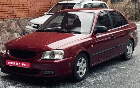 Hyundai Accent II, 2006 год, 430 000 рублей, 20 фотография
