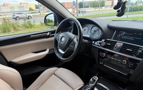 BMW X4, 2015 год, 2 450 000 рублей, 11 фотография