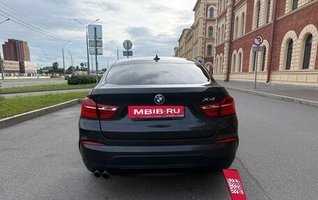 BMW X4, 2015 год, 2 450 000 рублей, 5 фотография