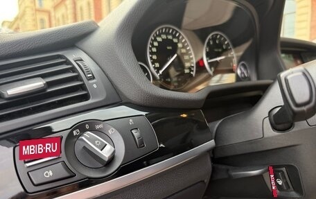 BMW X4, 2015 год, 2 450 000 рублей, 15 фотография