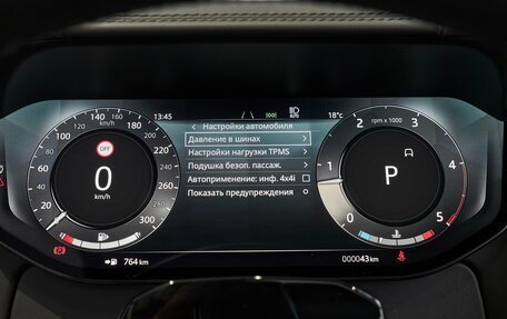 Land Rover Range Rover IV рестайлинг, 2026 год, 23 500 000 рублей, 36 фотография