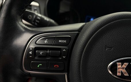 KIA Optima IV, 2016 год, 1 990 000 рублей, 11 фотография