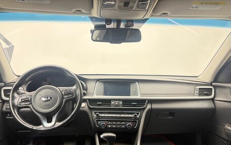KIA Optima IV, 2016 год, 1 990 000 рублей, 19 фотография