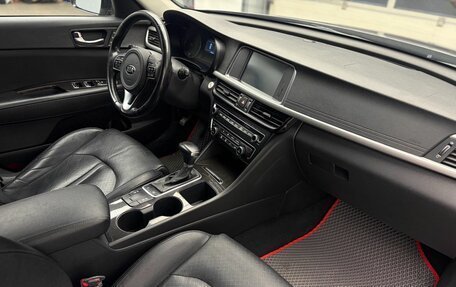 KIA Optima IV, 2016 год, 1 990 000 рублей, 25 фотография