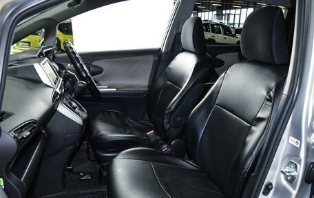 Toyota Wish II, 2009 год, 1 199 000 рублей, 8 фотография